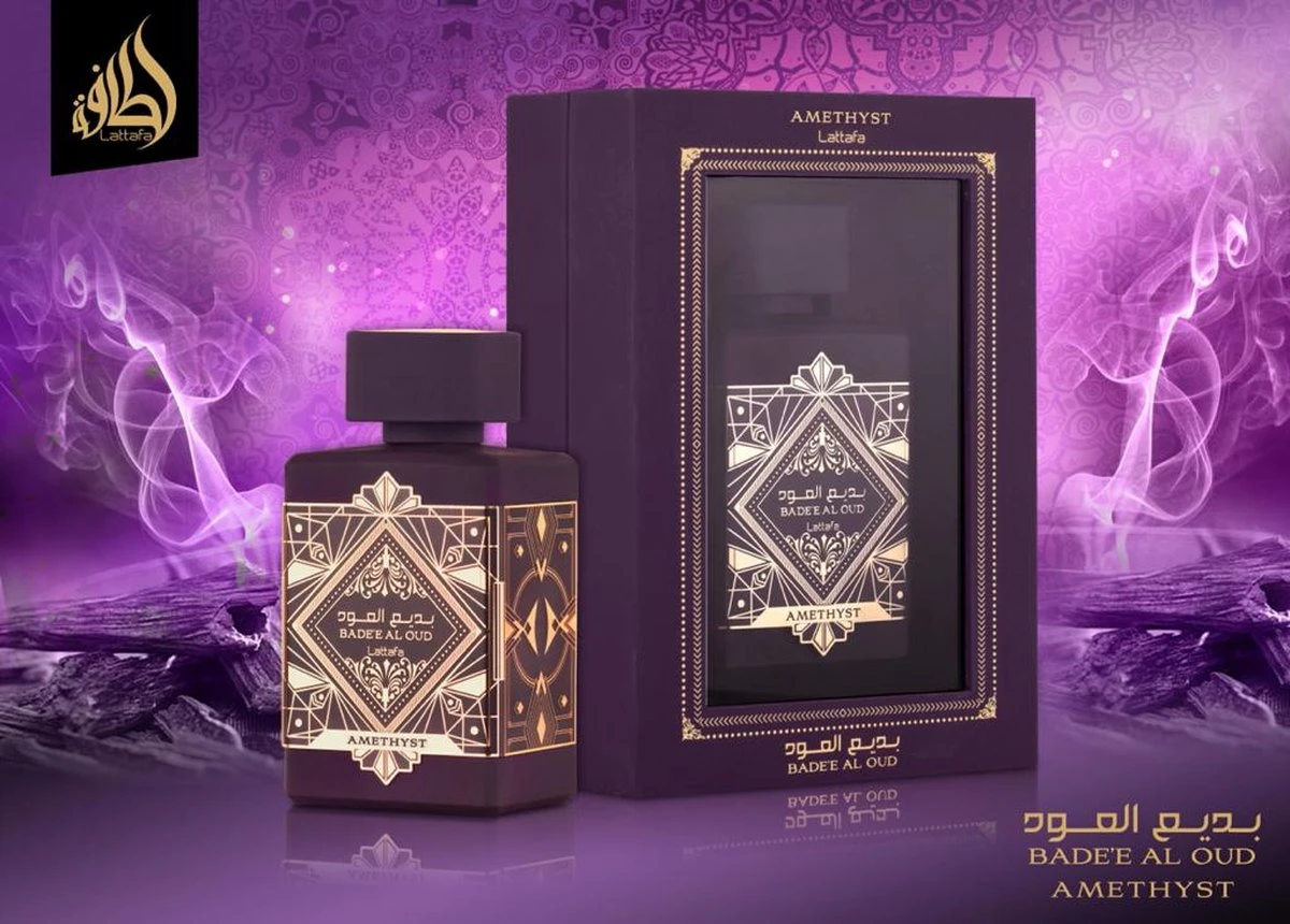 Lattafa - Badee Al Oud Amethyst Eau De Parfum 100 ML - Afbeelding 2