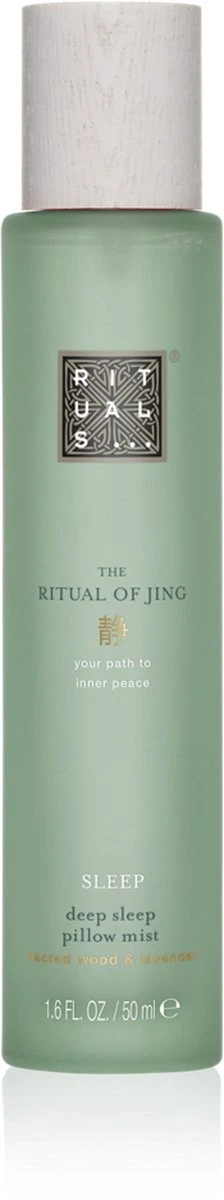 Rituals Jing Pillow Mist