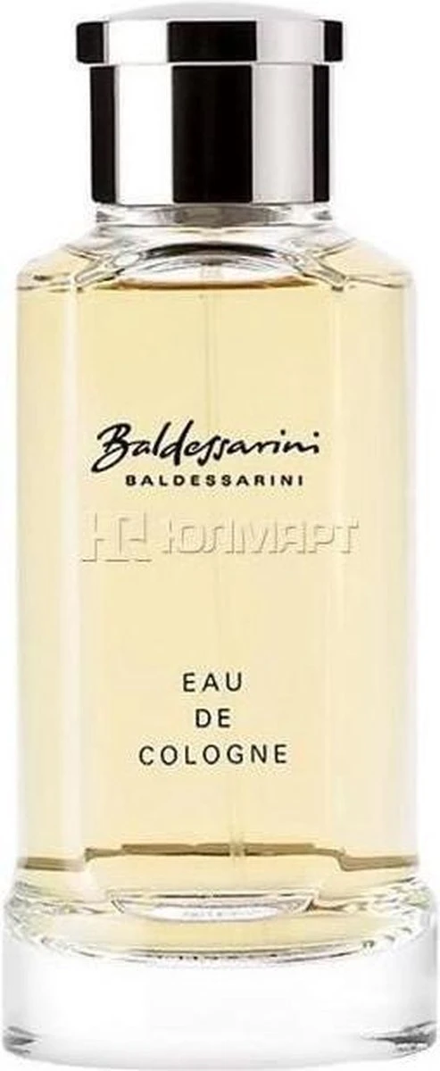 Baldessarini 75 Ml - Eau De Cologne - Herenparfum - Afbeelding 18