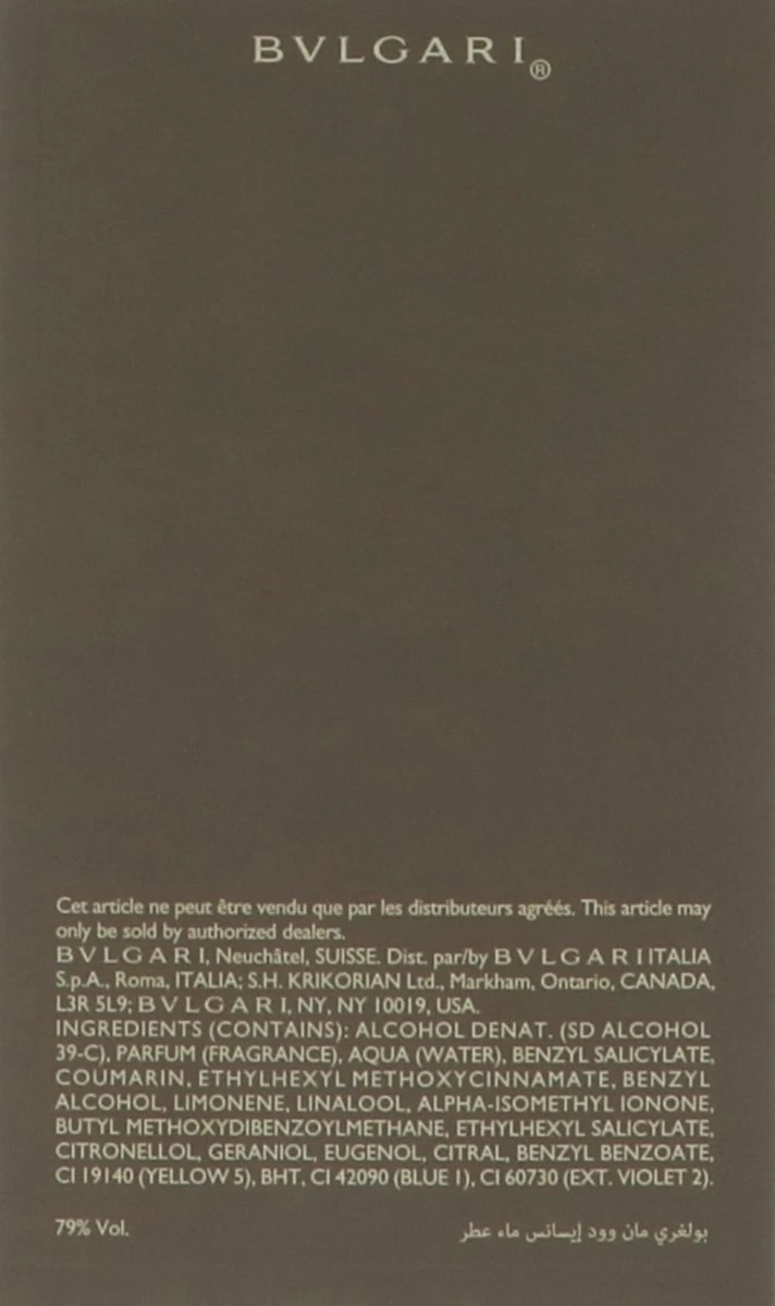 Bvlgari - Man In Wood Essence - Eau De Parfum - 60ML - Afbeelding 3